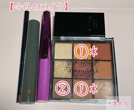 ケイト デザイニングアイブロウ3D/KATE/パウダーアイブロウを使ったクチコミ(1枚目)