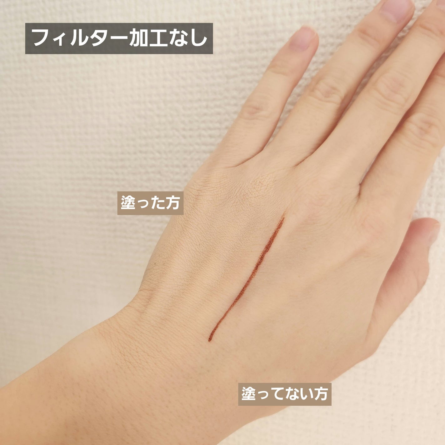 エスポア ビーグロー ボリュームクッション/espoir/クッションファンデーションを使ったクチコミ(3枚目)