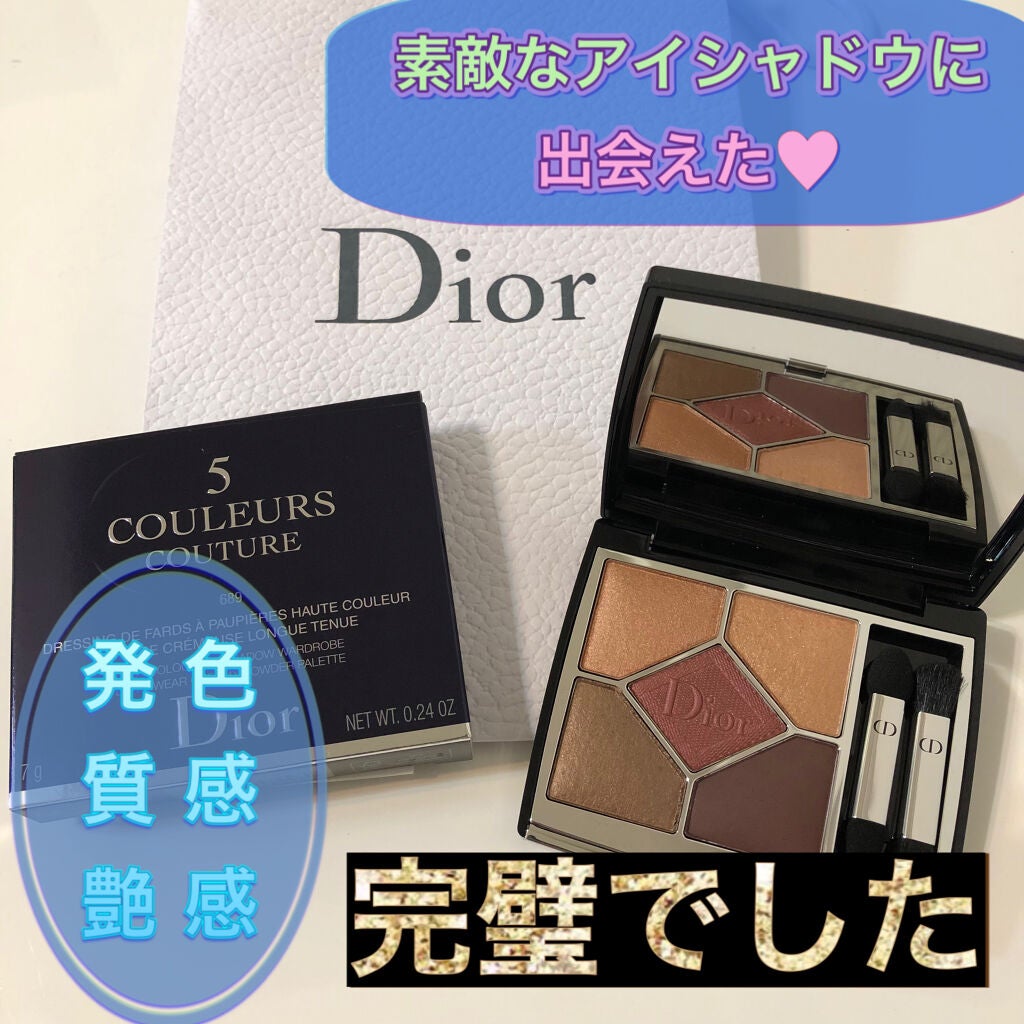 UR GLAM BLOOMING EYE COLOR PALETTE/U R GLAM/アイシャドウパレットを使ったクチコミ(1枚目)