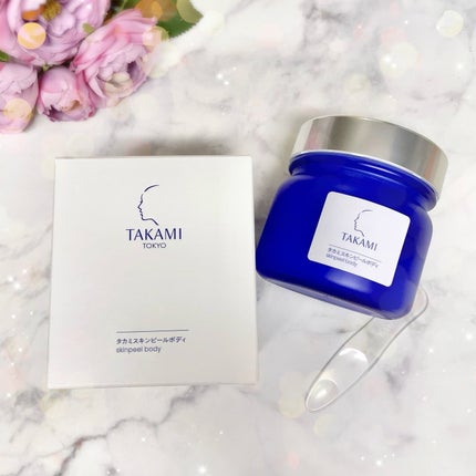 タカミ スキンピールボディ/タカミ/ボディローションを使ったクチコミ(7枚目)
