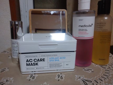 プロバイオダーム™3Dリフティングアイ&リンクルクリーム/BIOHEAL BOH/その他スキンケアを使ったクチコミ(1枚目)