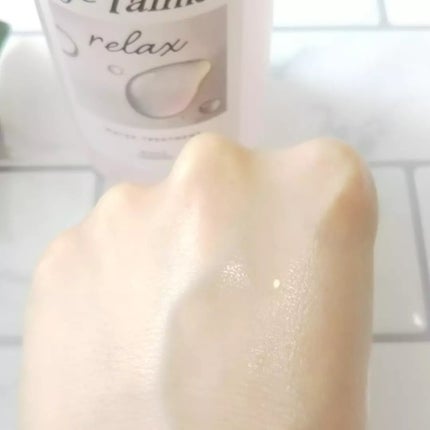 ジュレーム リラックス ミッドナイトリペア ウォータートリートメント<洗い流すヘアトリートメント>/Je l'aime/洗い流すヘアトリートメントを使ったクチコミ(4枚目)