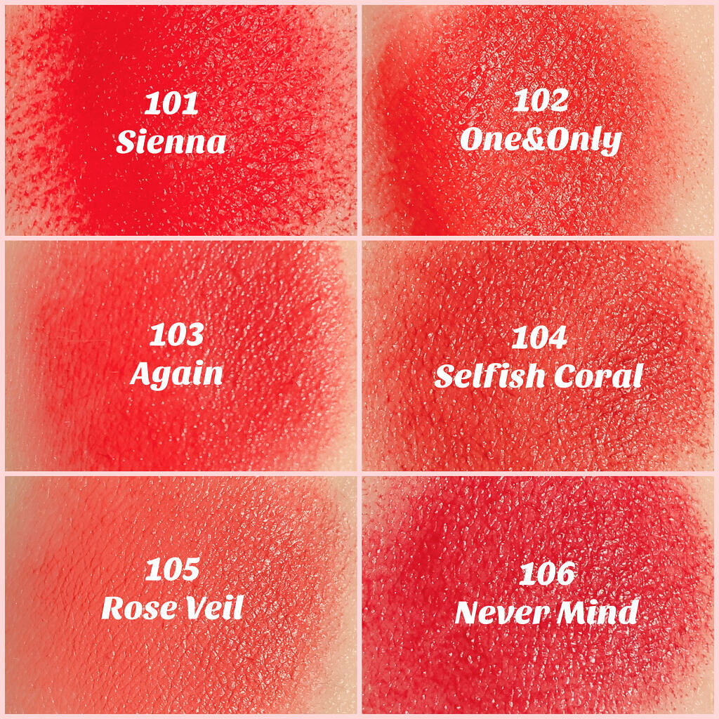 アディクション ベルベットティント/Flynn/リップティントを使ったクチコミ（2枚目）