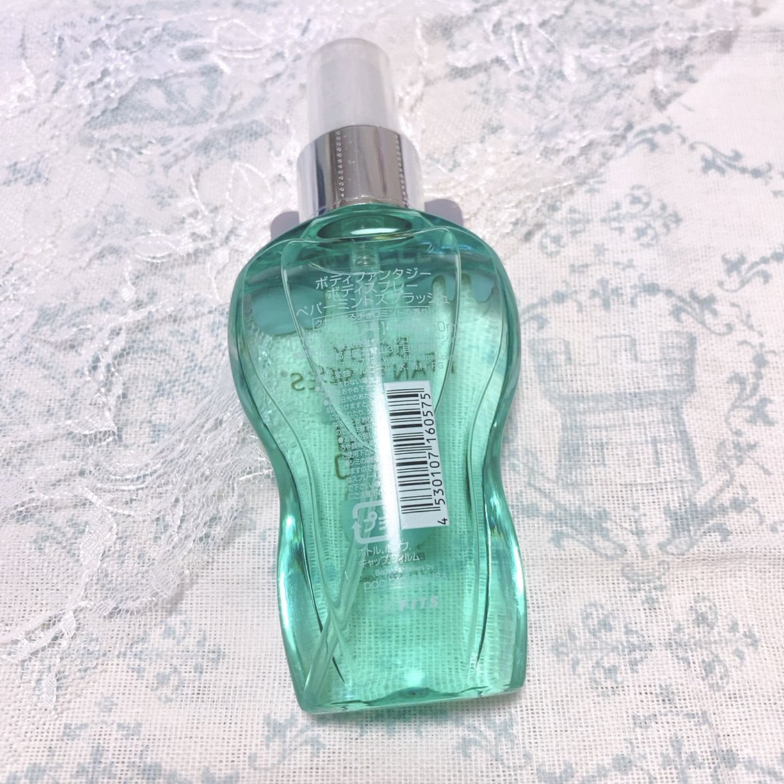 ボディスプレー ペパーミントスプラッシュ/ボディファンタジー/香水(レディース)を使ったクチコミ（2枚目）
