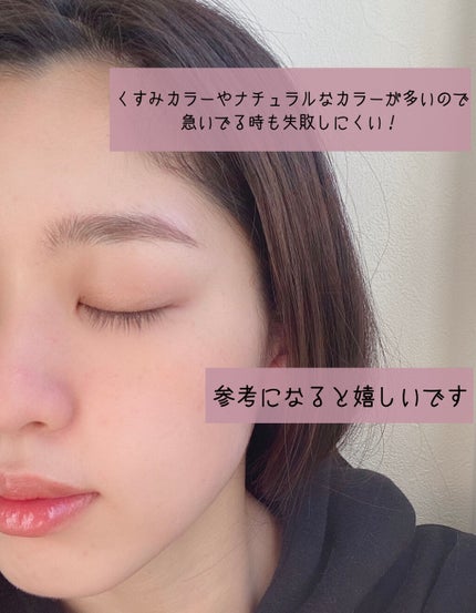 メイクアップベース フェイスレスポンサー/ブリリアージュ/化粧下地を使ったクチコミ(6枚目)