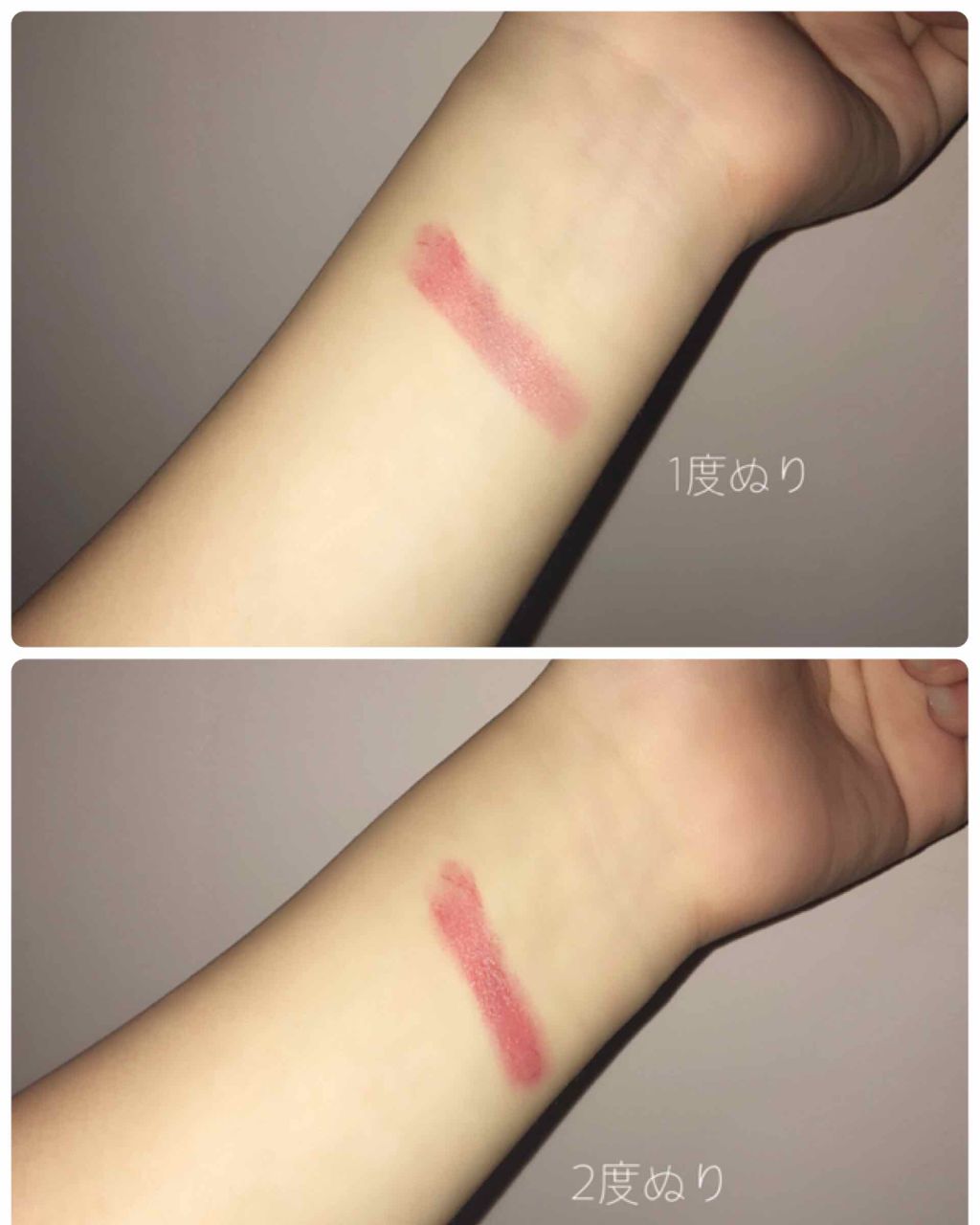 ラスティンググロスリップ/CEZANNE/口紅を使ったクチコミ(3枚目)