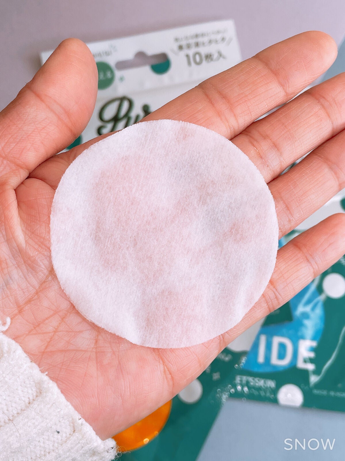 プルパ ポイントパック/セリア/シートマスク・パックを使ったクチコミ(2枚目)