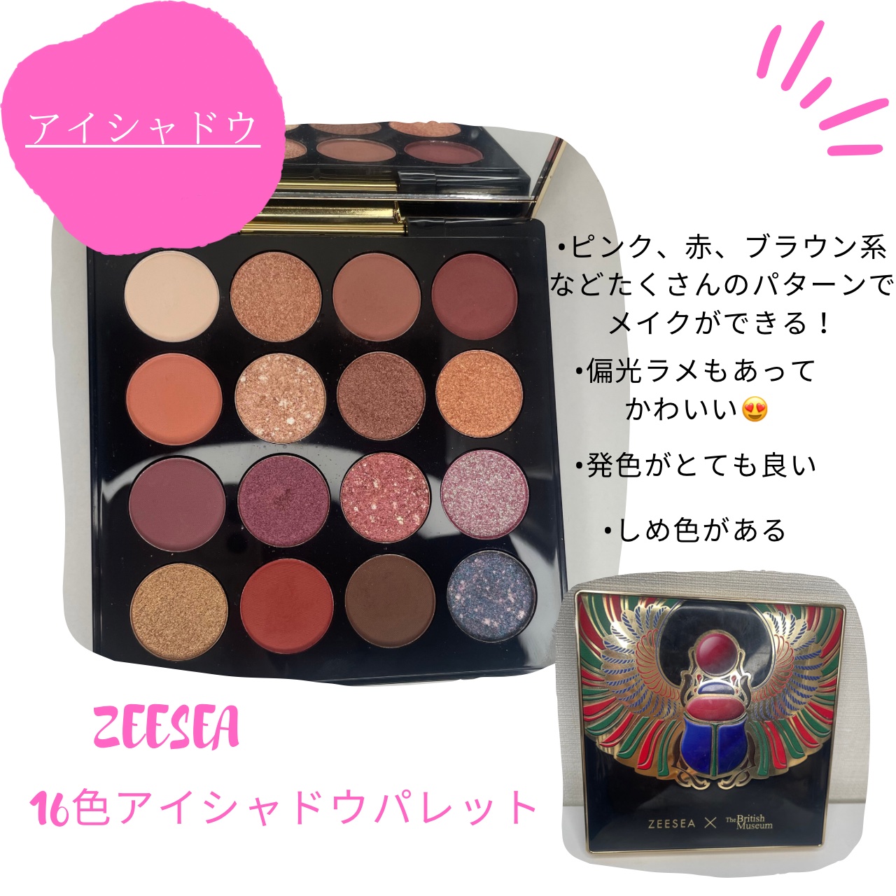 ラスティングリキッドライナー/キャンメイク/リキッドアイライナーを使ったクチコミ（3枚目）