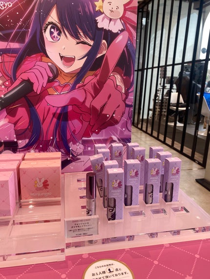 ウォンジョンヨ フィクシングブラーパウダー N/Wonjungyo/ルースパウダーを使ったクチコミ(4枚目)