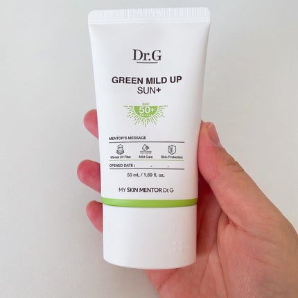 グリーンマイルドアップサンプラス/Dr.G/日焼け止めクリームを使ったクチコミ(2枚目)