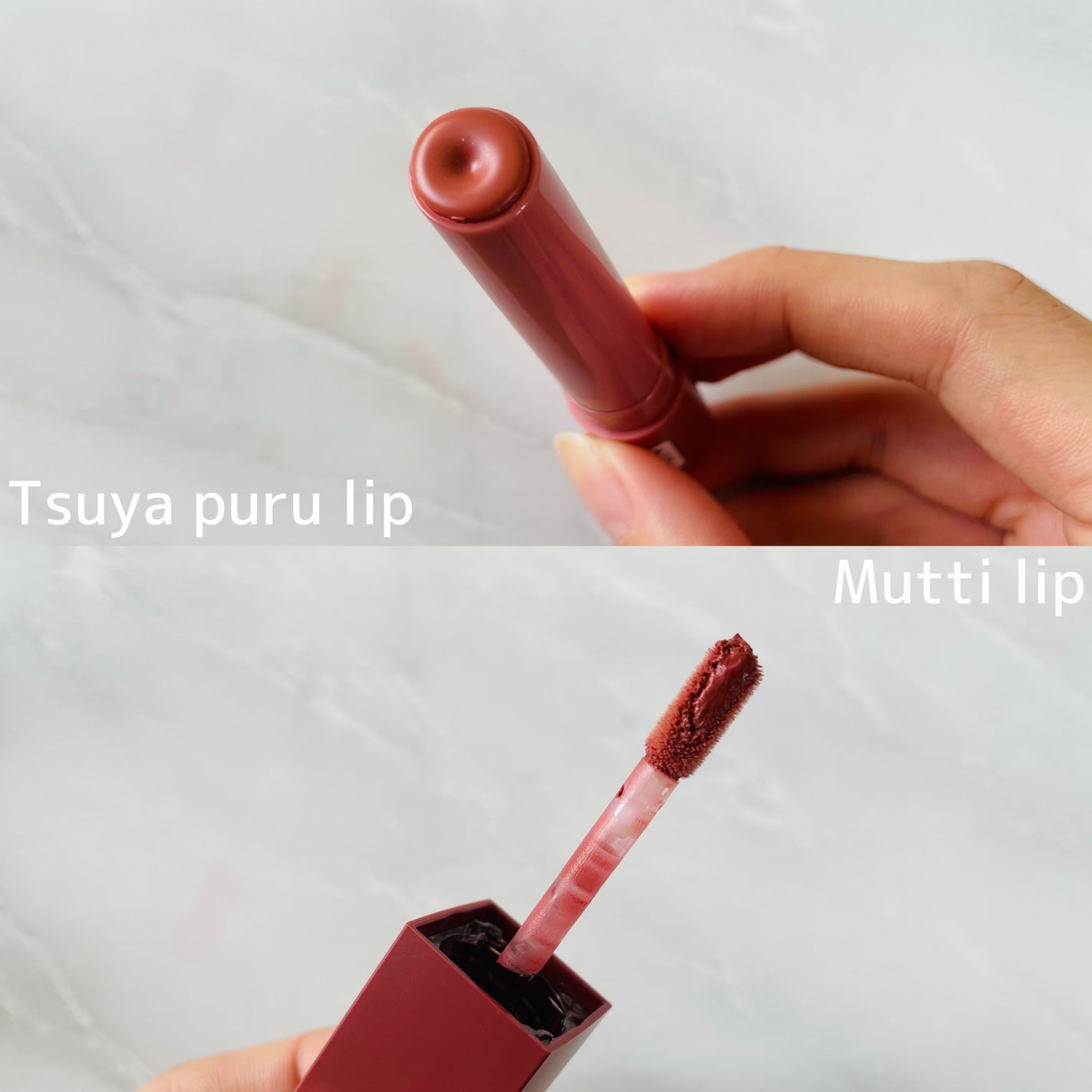 つやぷるリップR/b idol/口紅を使ったクチコミ(2枚目)