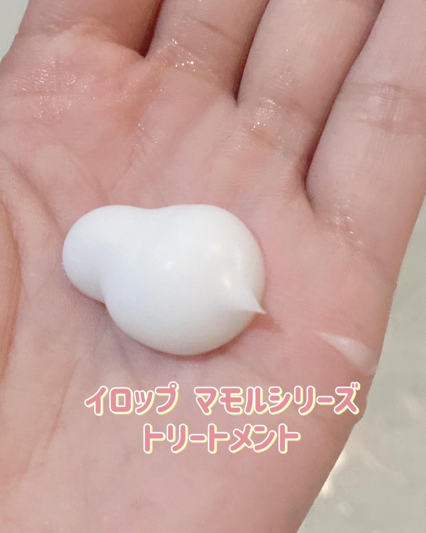 イロップ タス シャンプー/トリートメント/irop/市販シャンプーを使ったクチコミ(7枚目)