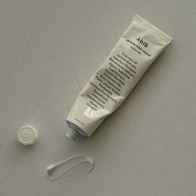 復活草クリーム ニュートリションチューブ/Abib /フェイスクリームを使ったクチコミ（3枚目）