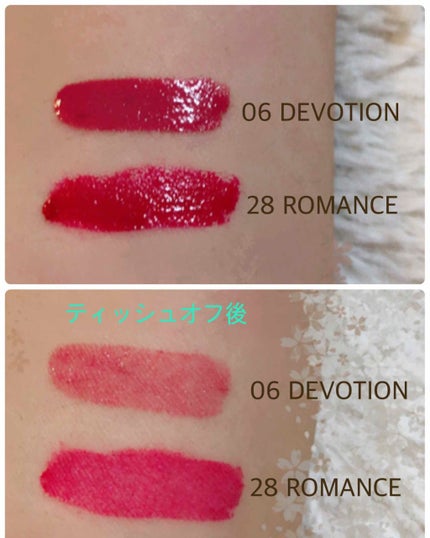 ウルトラ HD マット リップカラー/REVLON/口紅を使ったクチコミ(2枚目)