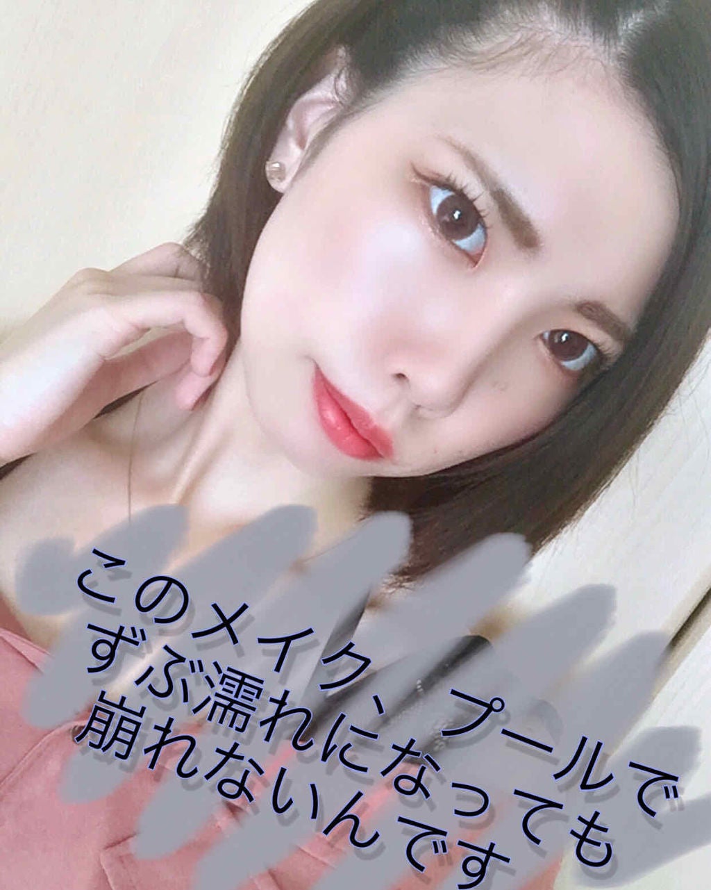 ダブル ウェア ステイ イン プレイス メークアップ /ESTEE LAUDER/リキッドファンデーションを使ったクチコミ(1枚目)