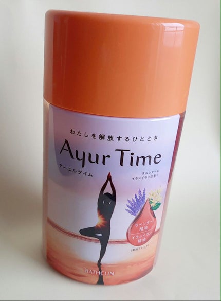 Ayur Time(アーユルタイム)/アーユルタイム/無機塩系入浴剤を使ったクチコミ(1枚目)