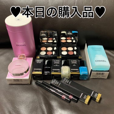 🖤ALICE🖤 [slowly🦥] on LIPS 「🗒メモ🗒本日の購入品＊CHANEL＊・レキャトルオンブル374..」（1枚目）