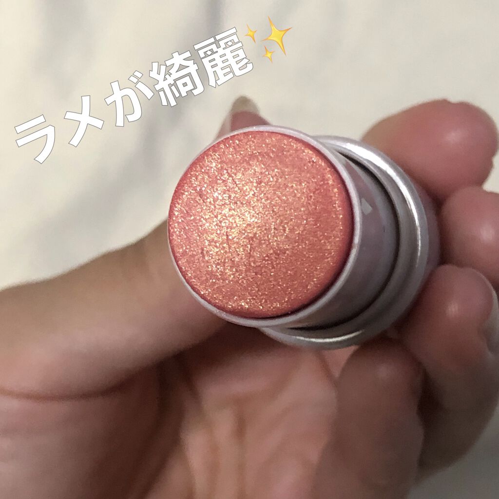 マルチフェイス スティック/FASIO/ジェル・クリームチークを使ったクチコミ（2枚目）