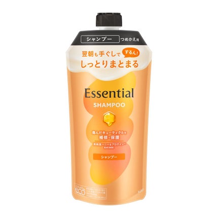 シャンプーつめかえ(300ml)