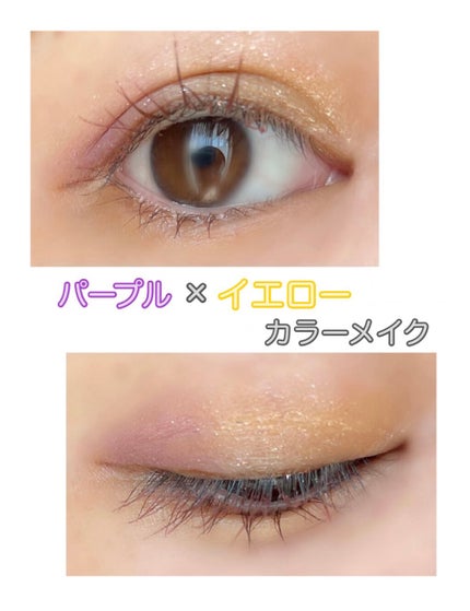 さくら on LIPS 「今日はGinaの2021の秋雑誌の付録を紹介するね\(^^)/..」(4枚目)