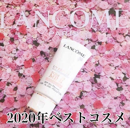 UV エクスペール トーン アップ ローズ/LANCOME/日焼け止め・UVケアを使ったクチコミ(1枚目)