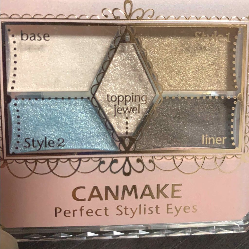 【旧品】パーフェクトスタイリストアイズ/キャンメイク/アイシャドウパレットを使ったクチコミ（1枚目）