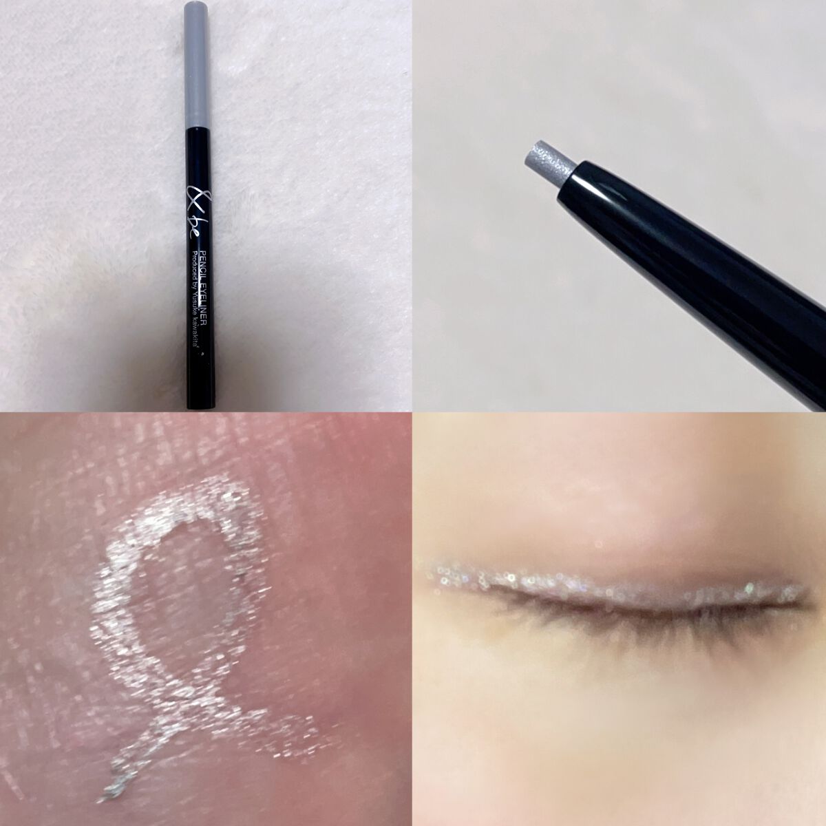 ペンシルアイライナー/&be/ペンシルアイライナーを使ったクチコミ(4枚目)