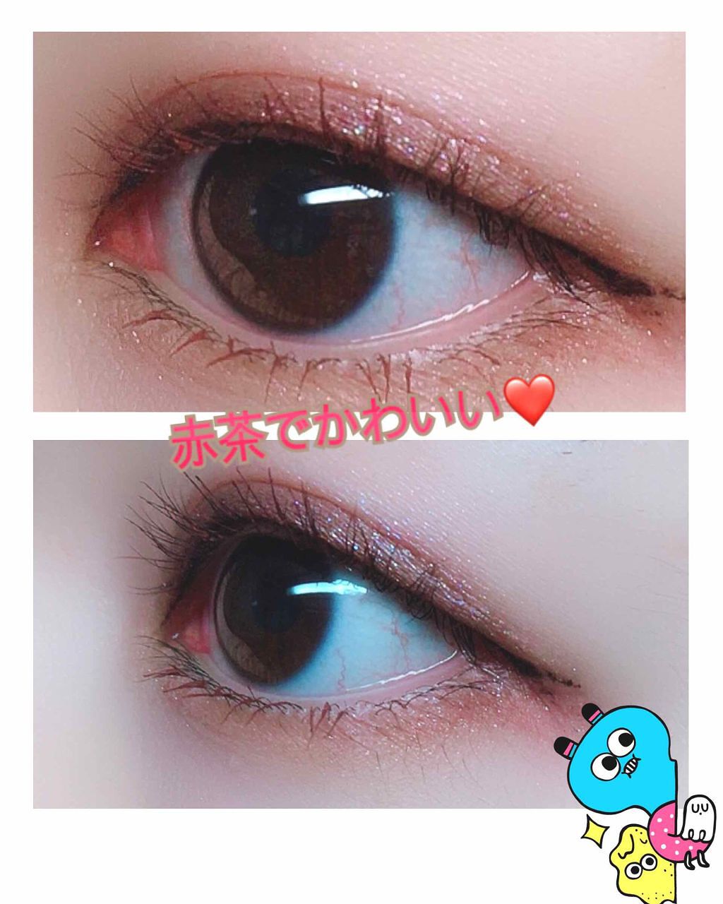 インク カラー カラ(AD)/PERIPERA/マスカラを使ったクチコミ(3枚目)