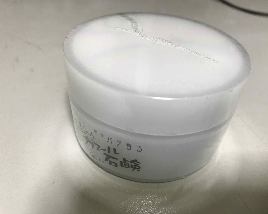 いいじゃんガスール石鹸/イーキューブ/洗顔石鹸を使ったクチコミ(1枚目)