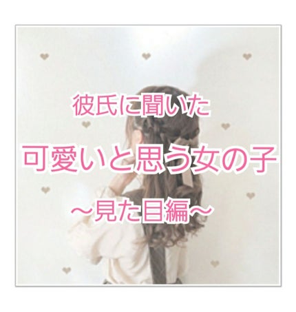 まとめ髪スティック レギュラー/マトメージュ/ヘアワックス・クリームを使ったクチコミ(1枚目)