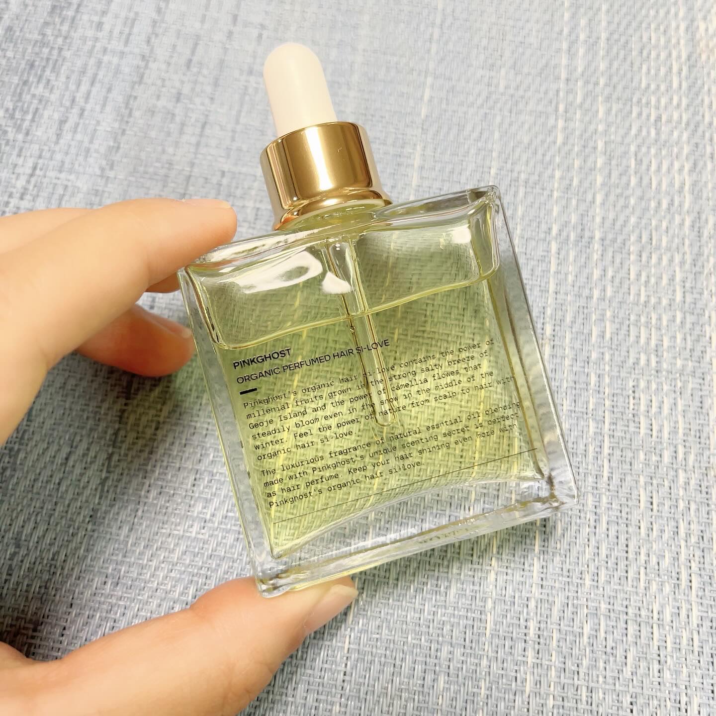オーガニックヘアシロップ/PINKGHOST/ヘアオイルを使ったクチコミ（3枚目）