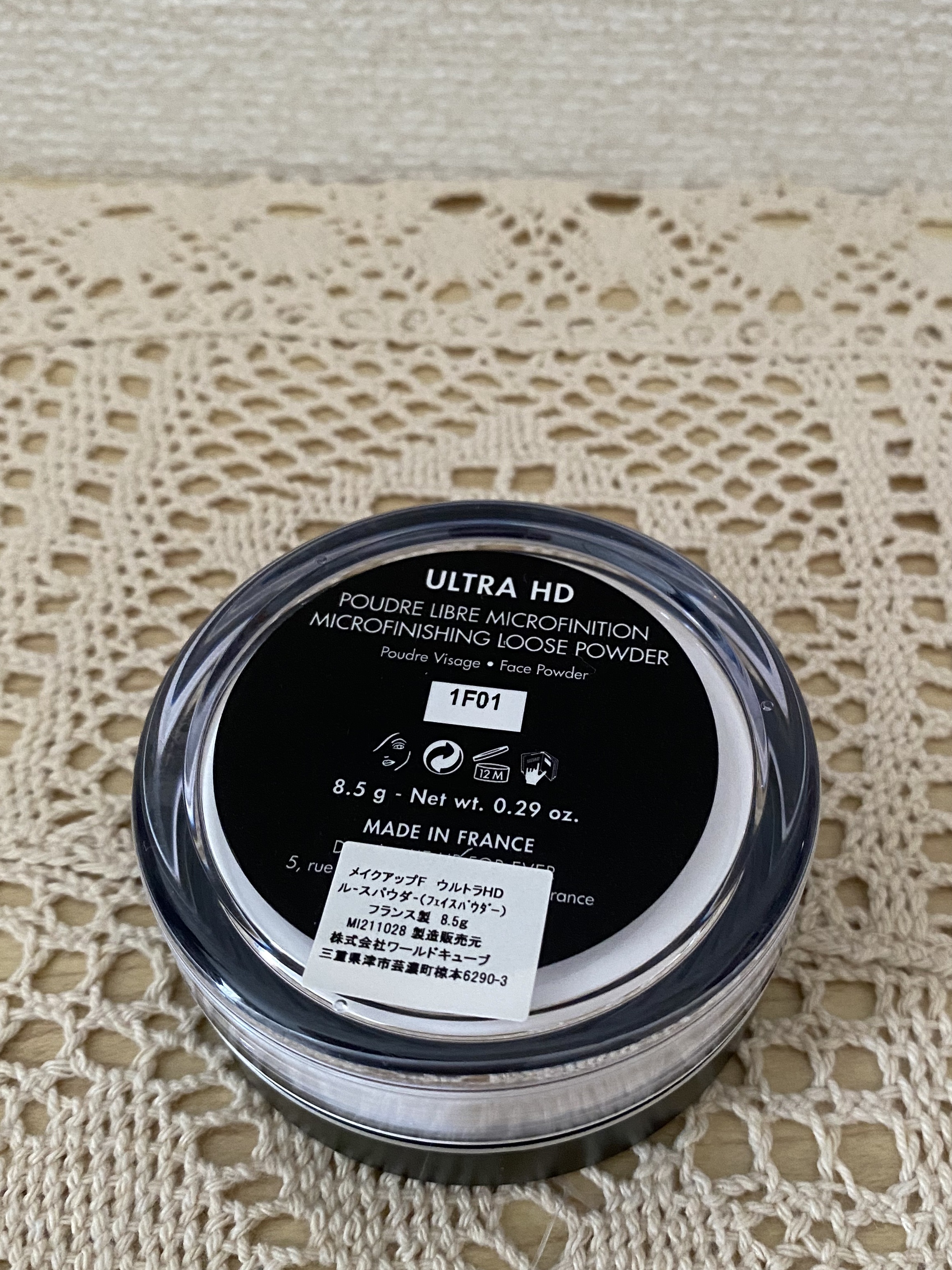 ウルトラHDルースパウダー/MAKE UP FOR EVER/ルースパウダーを使ったクチコミ（3枚目）
