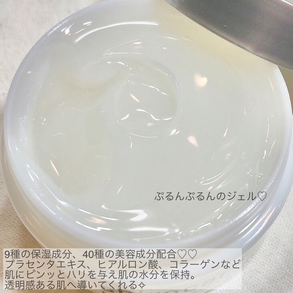 shirocara薬用ホワイトニングジェル/shirocara/オールインワン化粧品を使ったクチコミ(3枚目)