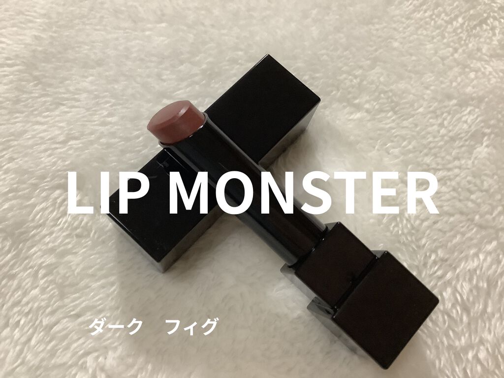 ルージュ アンリミテッド ラッカーシャイン/shu uemura/口紅を使ったクチコミ（2枚目）