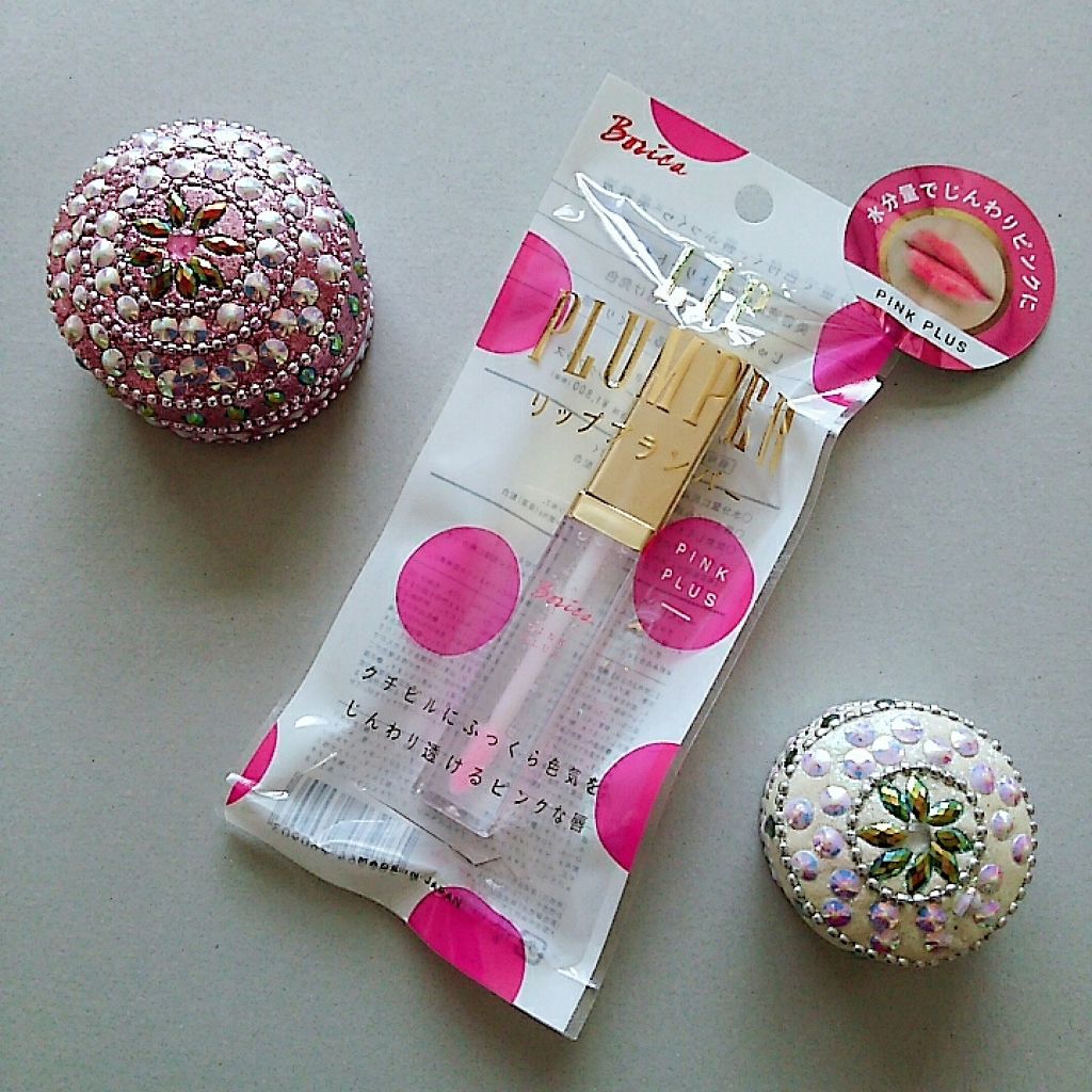 リッププランパー ピンクプラス/Borica/リップグロスを使ったクチコミ（2枚目）