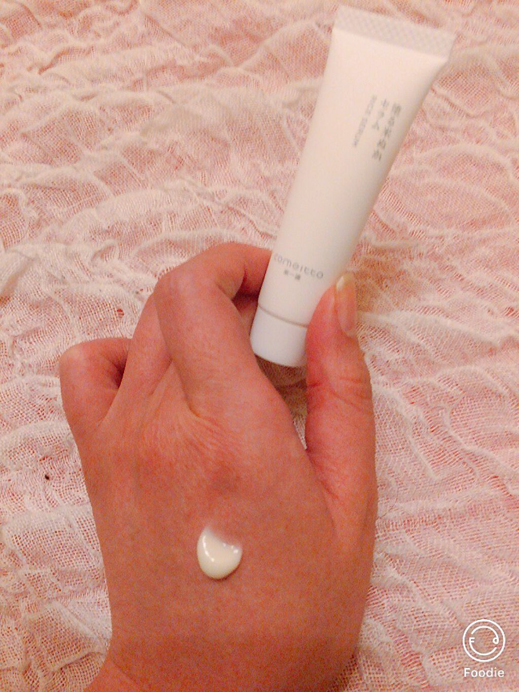 塗る米ぬかセラム/米一途/美容液を使ったクチコミ(2枚目)