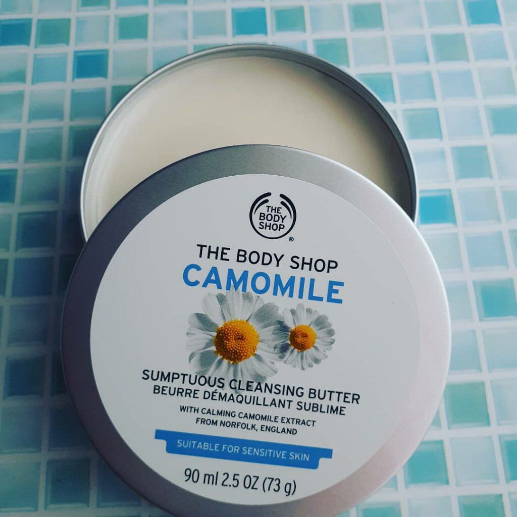 カモマイル サンプチュアス クレンジングバター/THE BODY SHOP/クレンジングバームを使ったクチコミ(1枚目)