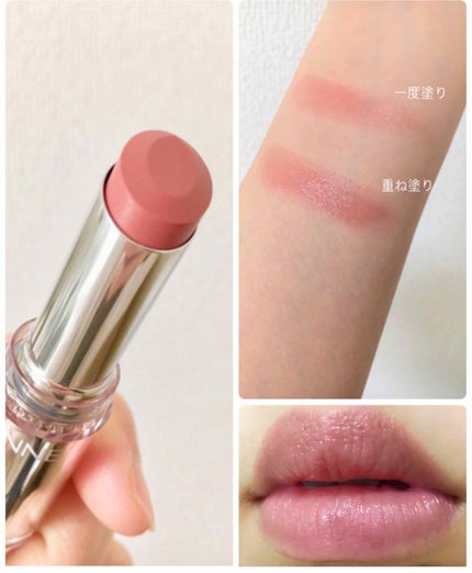 ラスティンググロスリップ/CEZANNE/口紅を使ったクチコミ(2枚目)