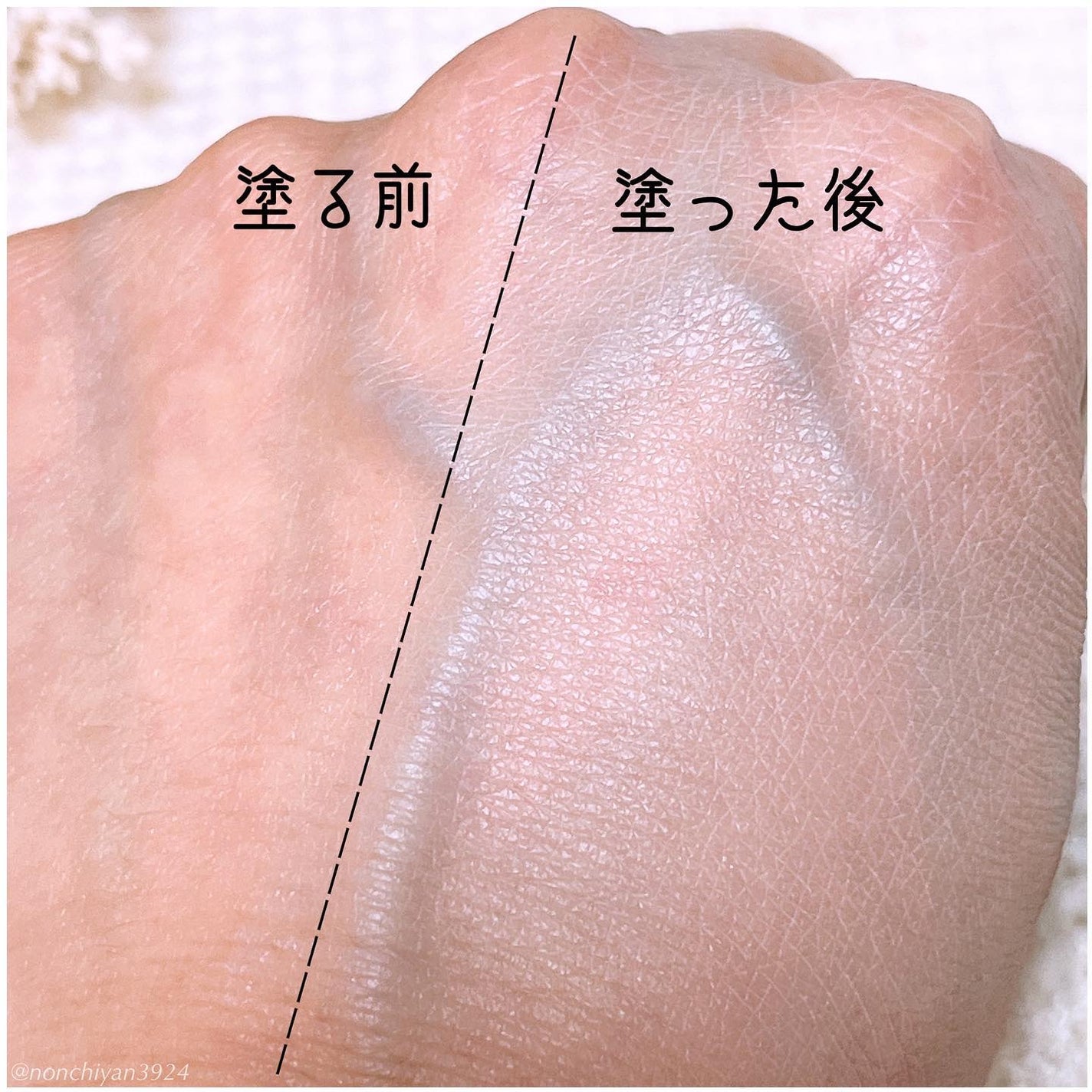 ブライトピュアベースCC/CandyDoll/CCクリームを使ったクチコミ(3枚目)