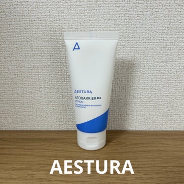 
AESTURA　アトバリア365ローション


前からエストラのセラミドクリームを使っていたのですが、夏に入ってからちょっと重たく感じていて少し軽めに使いたくてローションを使い始めました☀️


クリ