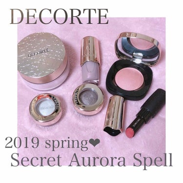 AQ MW フェイスパウダー/DECORTÉ/ルースパウダーを使ったクチコミ（1枚目）