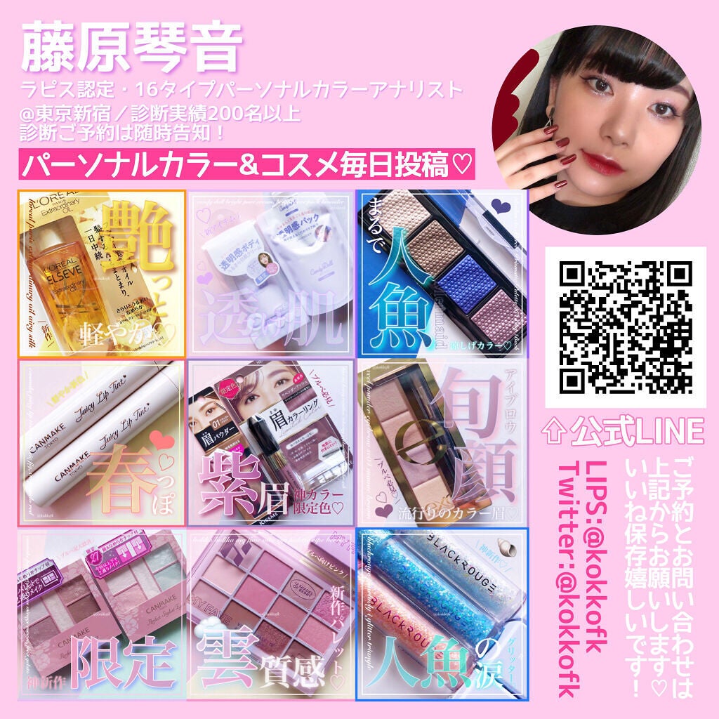 バターブラーティント/HOLIKA HOLIKA/リップティントを使ったクチコミ(6枚目)