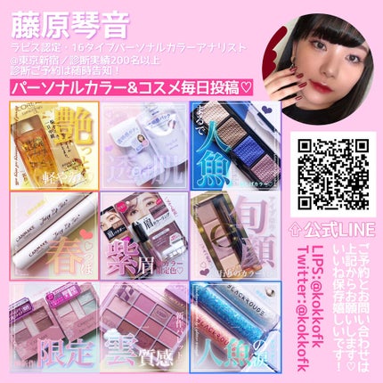 バターブラーティント/HOLIKA HOLIKA/リップティントを使ったクチコミ(6枚目)