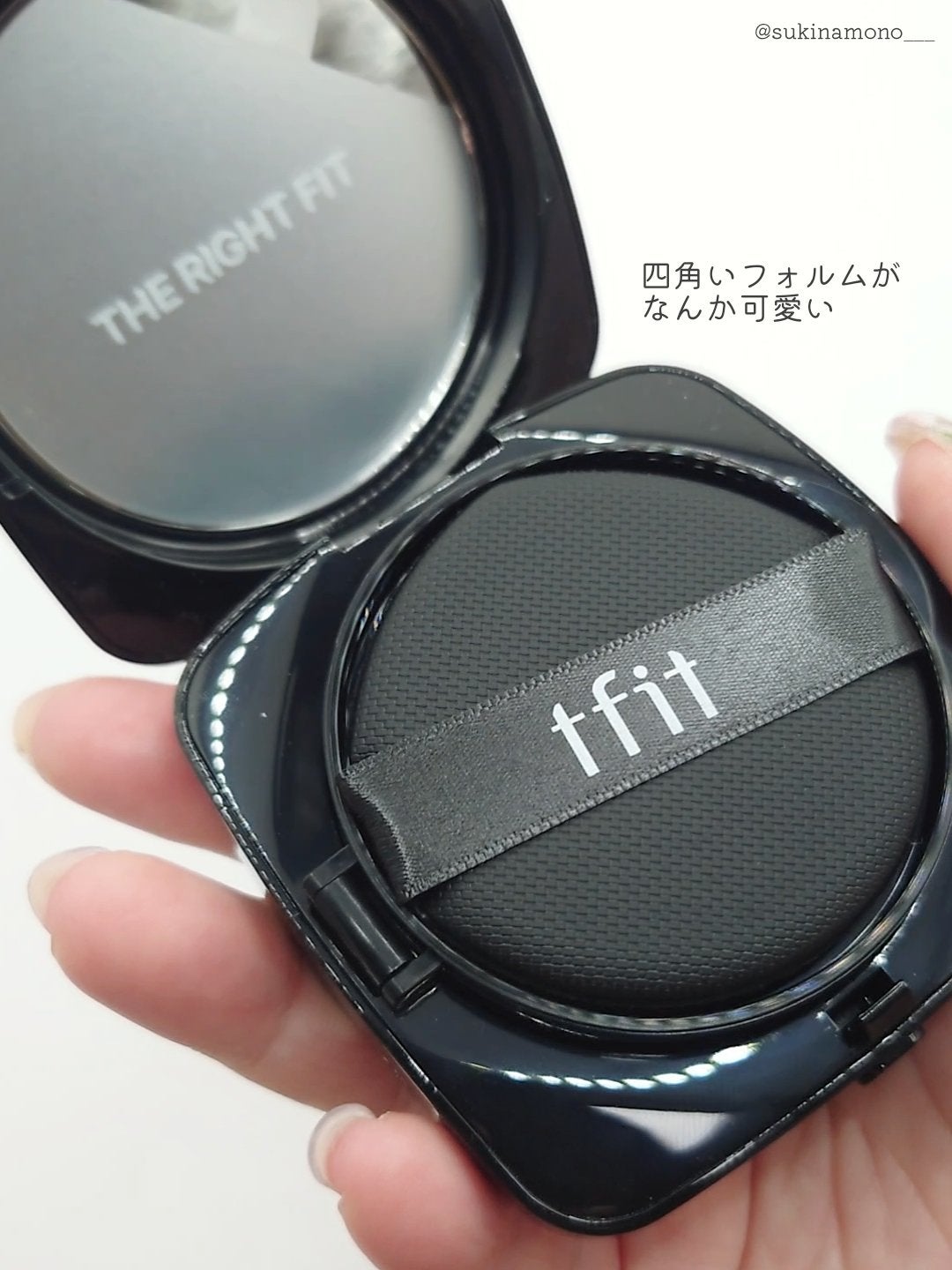 レイヤリングフィット グロークッションEX/TFIT/クッションファンデーションを使ったクチコミ(3枚目)