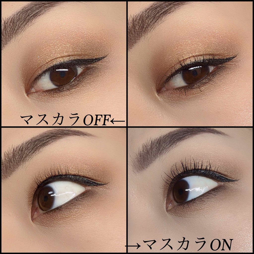 ラッシュエキスパンダー ロングロングロング/MAJOLICA MAJORCA/マスカラを使ったクチコミ（3枚目）