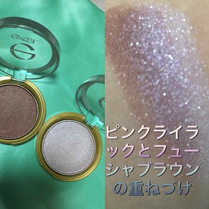 シャイニーシャドウ N/excel/単色アイシャドウを使ったクチコミ(4枚目)