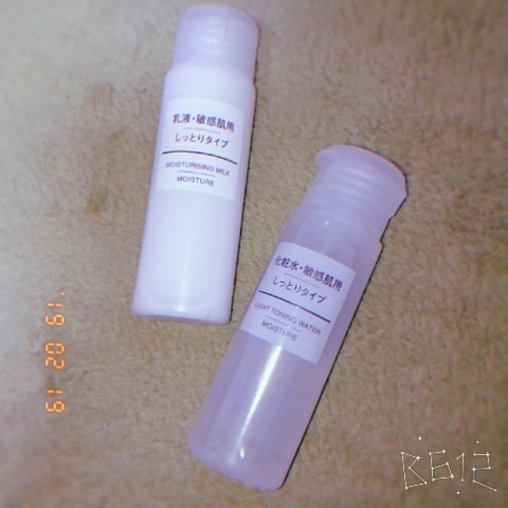 化粧水・敏感肌用・しっとりタイプ/無印良品/化粧水を使ったクチコミ(1枚目)