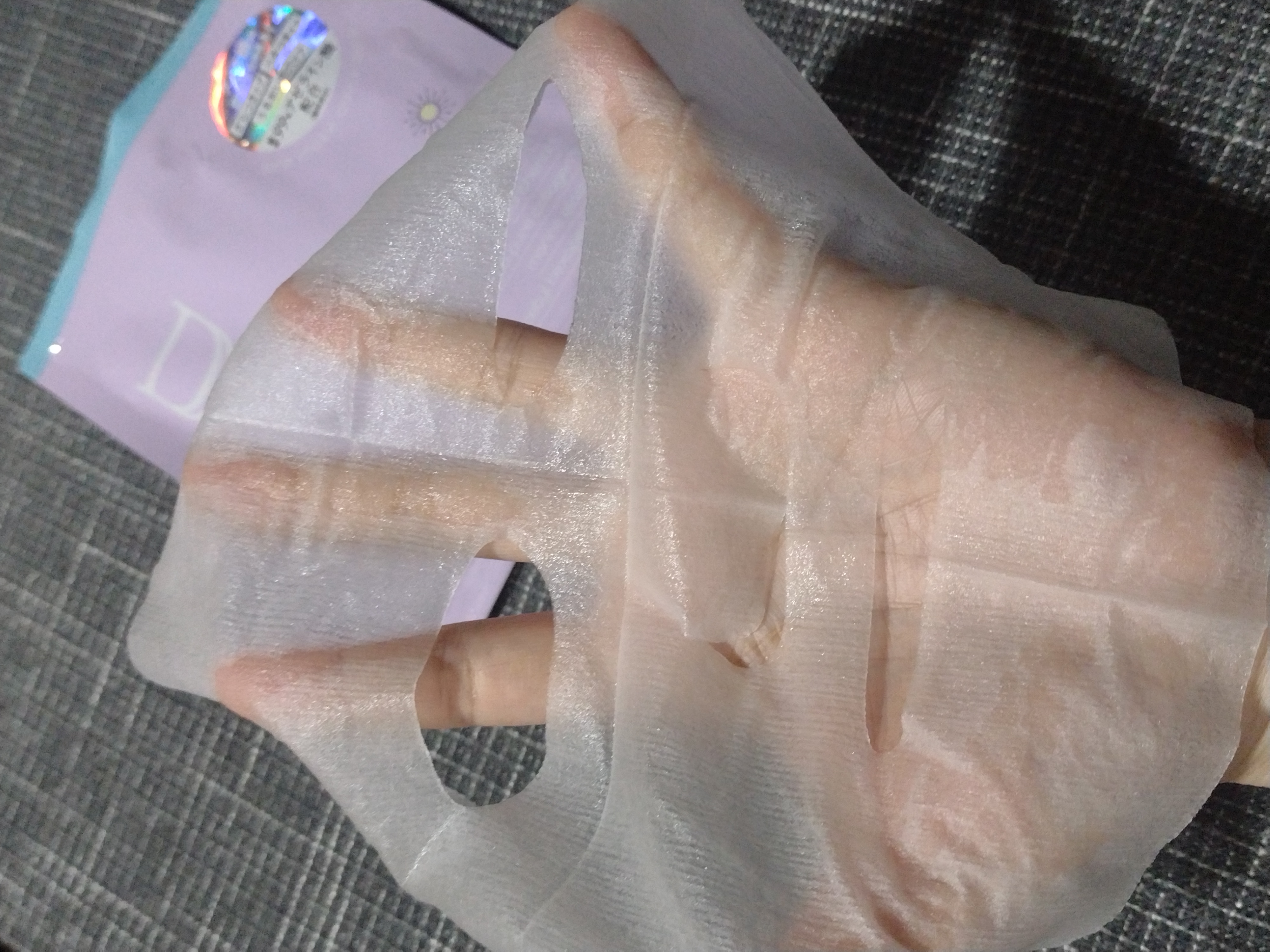 プレメイククイックパック/Daaate/シートマスク・パックを使ったクチコミ（2枚目）