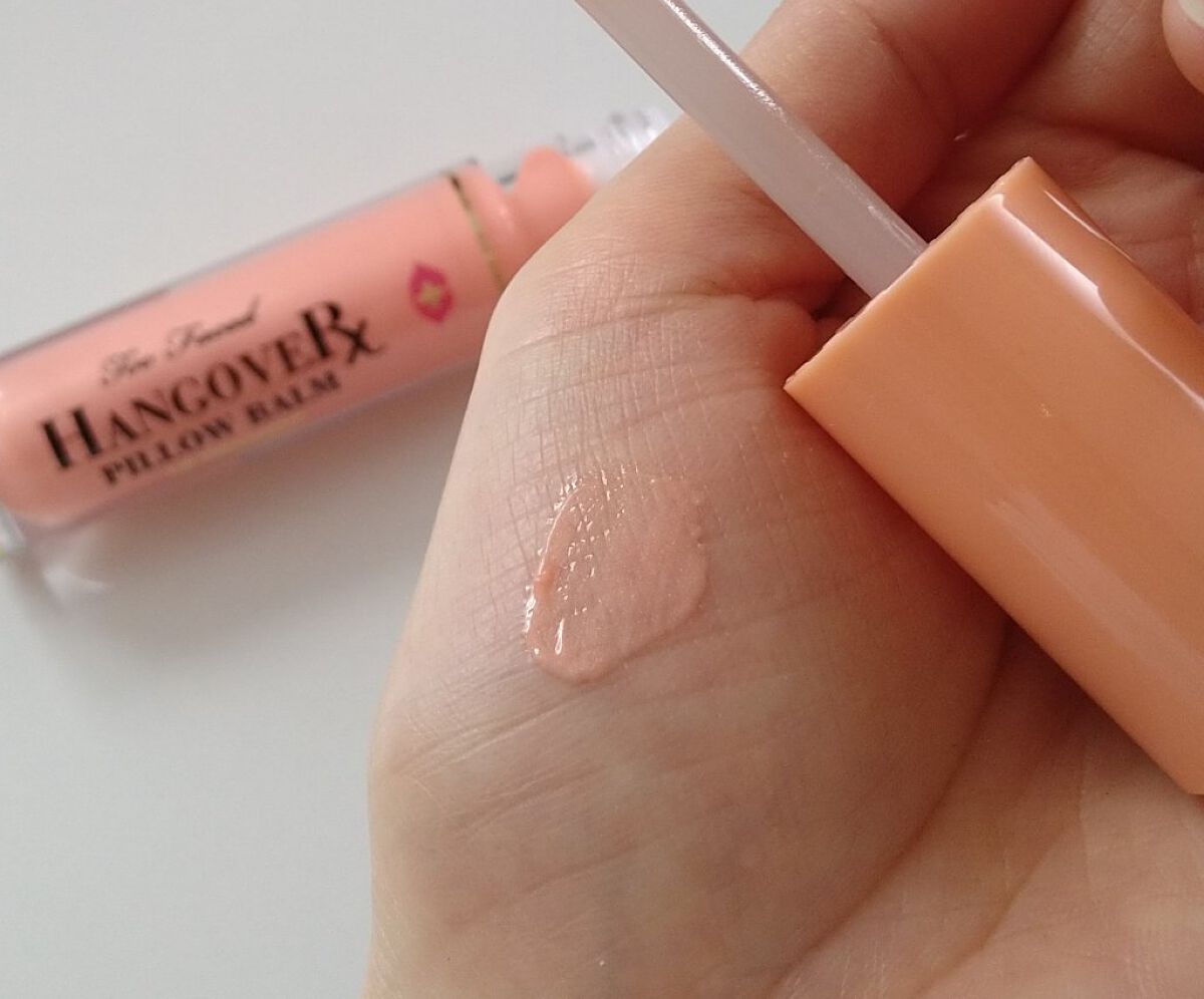 ～トゥー フェイスド ハングオーバー～ ピロー バーム リップ トリートメント マンゴー キス/Too Faced/リップ美容液を使ったクチコミ（3枚目）