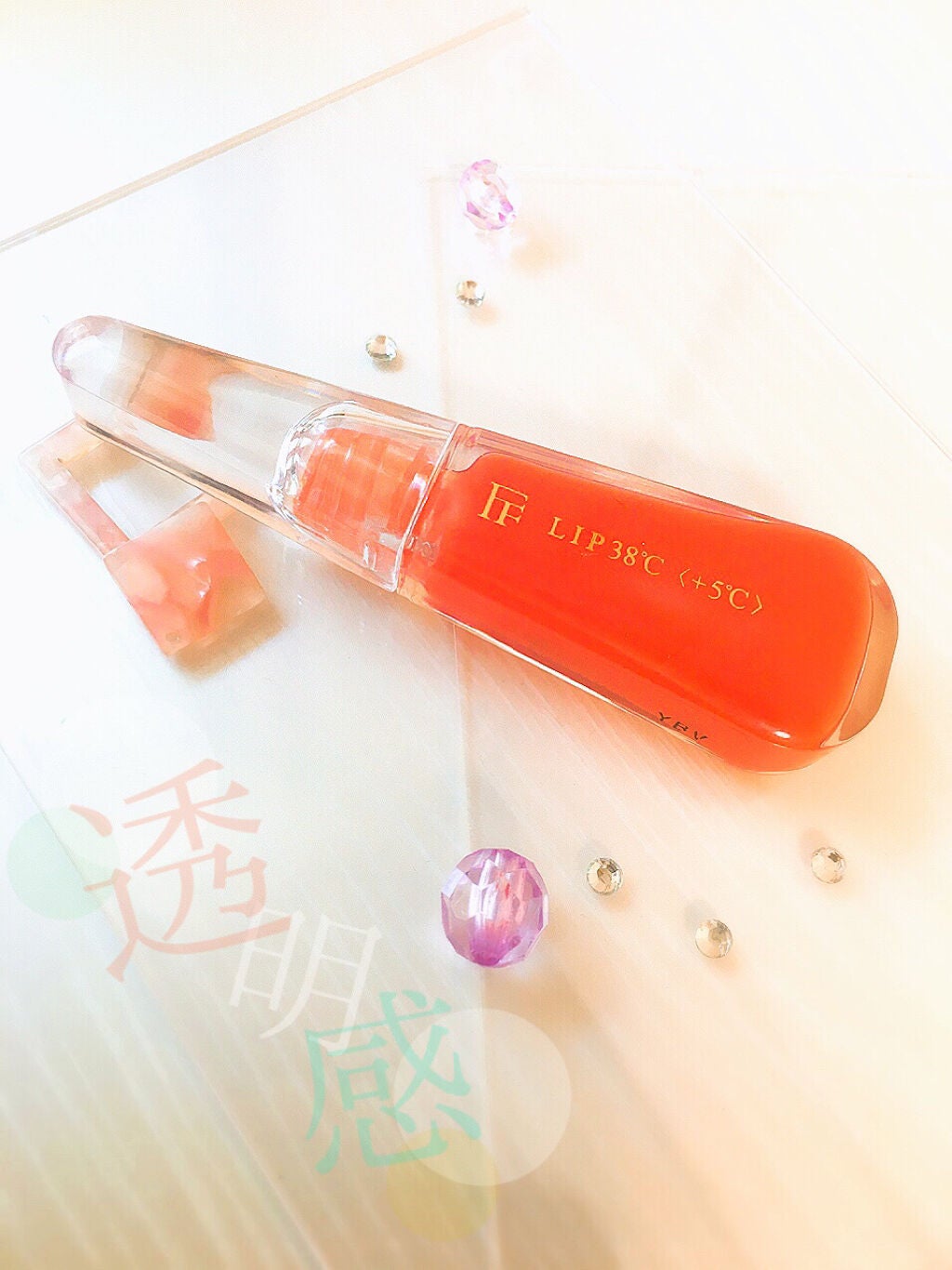 38°C / 99°F リップトリートメント (リップ美容液)/UZU BY FLOWFUSHI/リップケアを使ったクチコミ(1枚目)